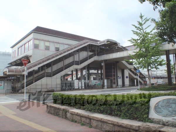 Other. 550m to Hankyu Katsura Station (Other)