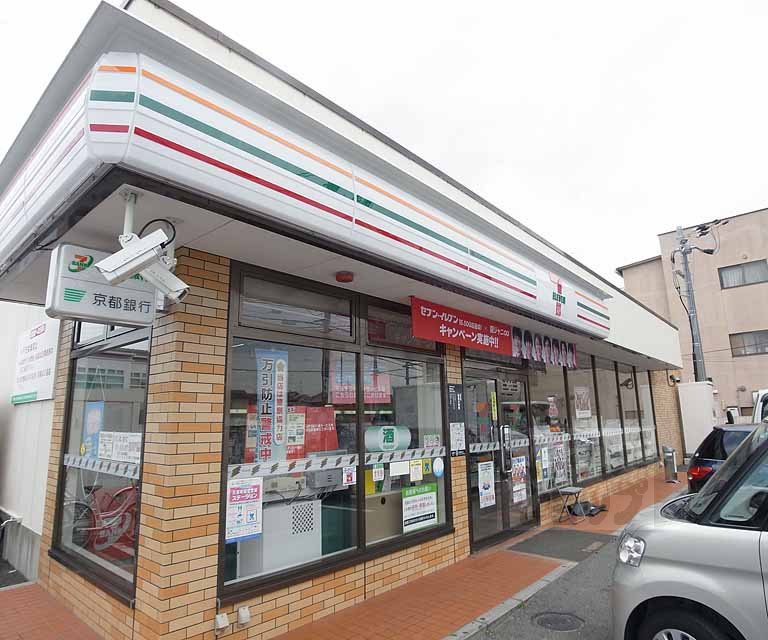 Convenience store. Seven-Eleven Kyoto UeKei Yamada Kuchiten (convenience store) to 423m