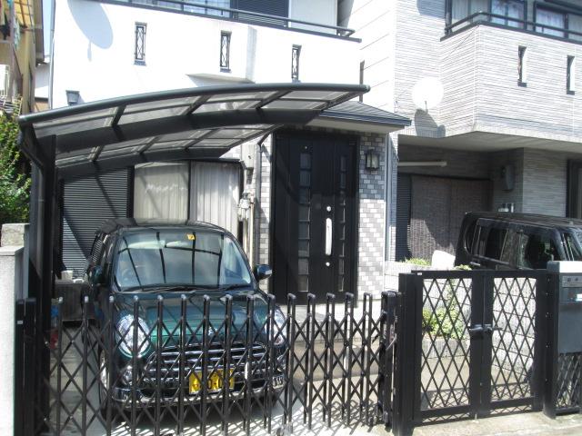 Other local. With car port is I am happy!