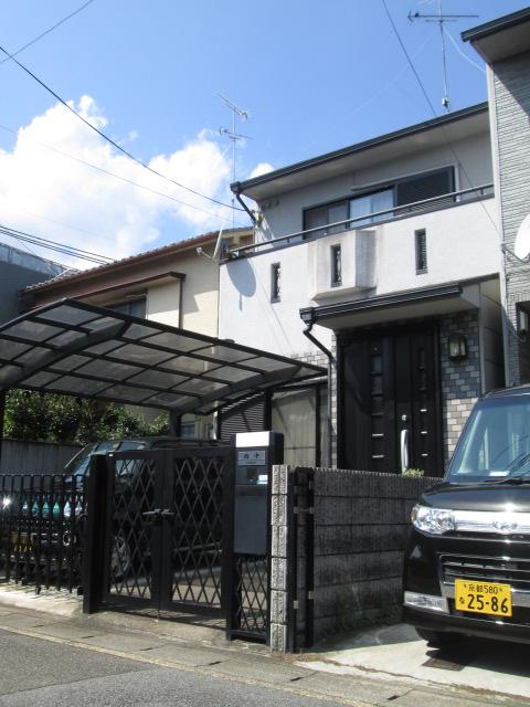 Other local. It is really good per yang!