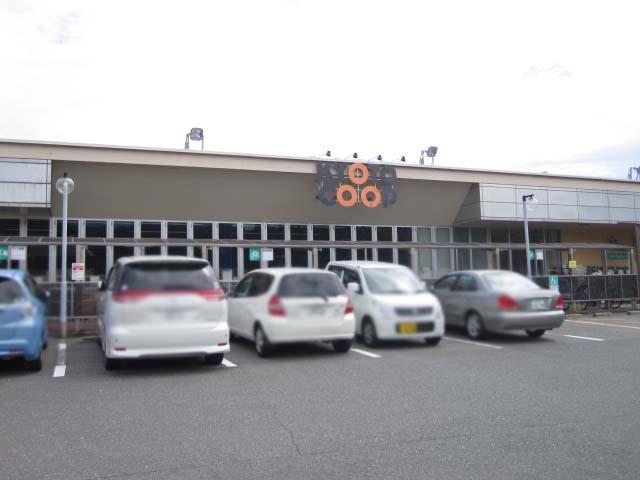 Supermarket. 352m to Cope pleasure again