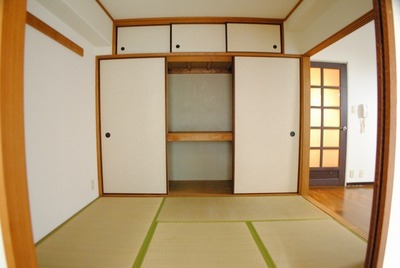 Living and room. Japanese style room