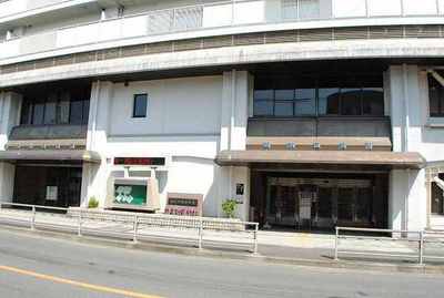 Government office. Xijing 1400m up to the ward office (government office)