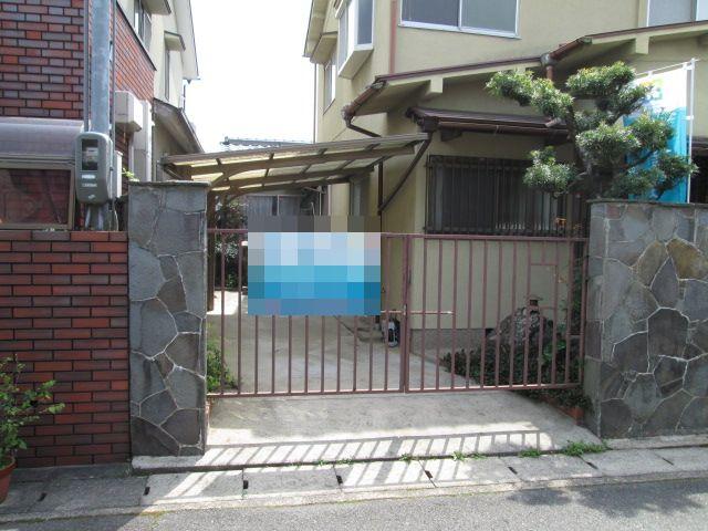 Local land photo. Local Photos