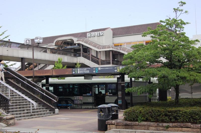 station. Hankyu "Katsura" 980m to the west entrance