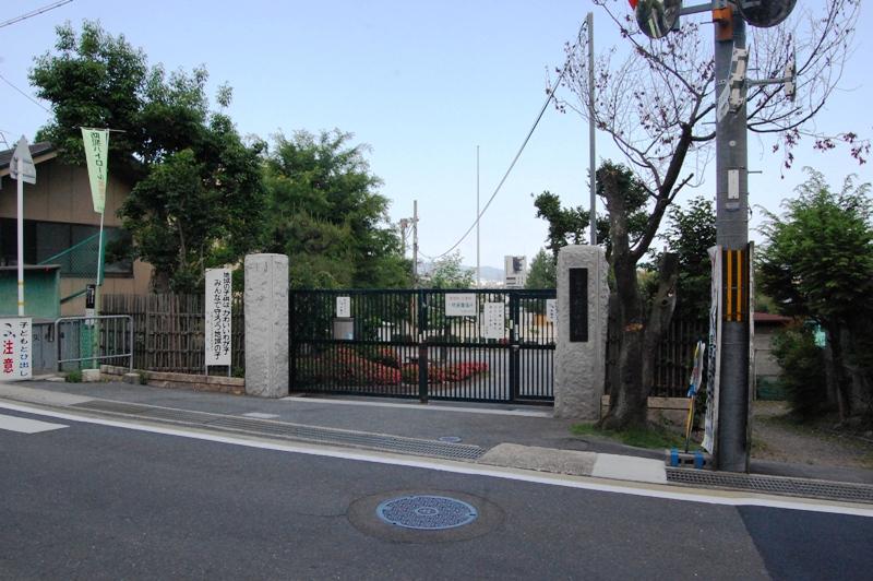 Primary school. Shaoyang until elementary school 680m