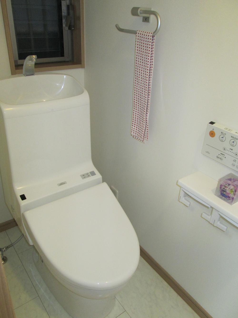 Other. Same specifications Warm water washing toilet seat