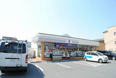 Convenience store. 15m until the Seven-Eleven (convenience store)