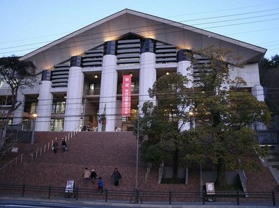 Other. 1900m to Kyoto University of Art and Design (Other)