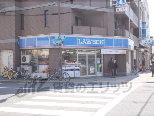 Convenience store. 100m until Lawson Tanakasatonomae store (convenience store)