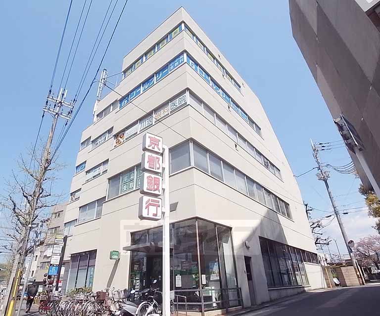 Bank. Bank of Kyoto Shugakuin 360m to the branch (Bank)