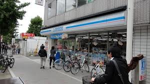 Convenience store. 115m until Lawson Tanakasatonomae store (convenience store)