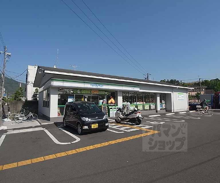 Convenience store. FamilyMart Takaragaike store up (convenience store) 500m