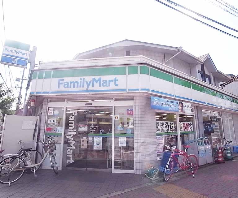 Convenience store. FamilyMart Kamo Ohashi store up (convenience store) 223m