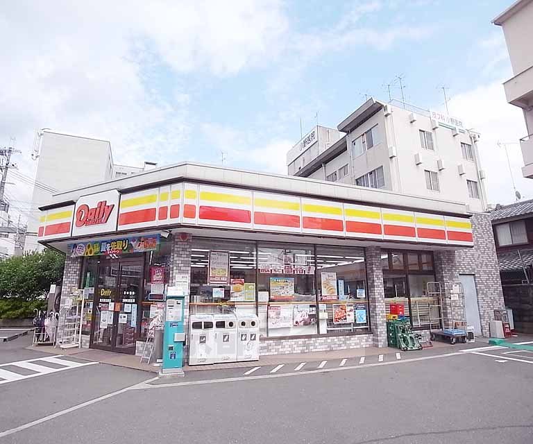 Convenience store. Daily Yamazaki Higashioji Kitaizumi store up (convenience store) 142m