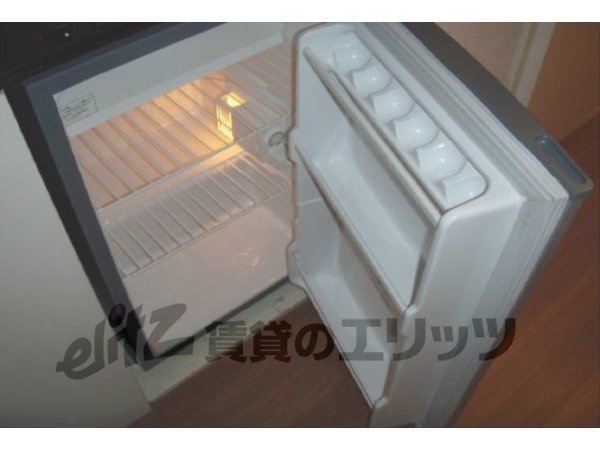 Other Equipment. refrigerator