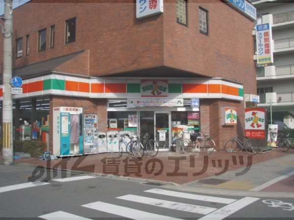 Convenience store. Thanks Takano store up (convenience store) 90m