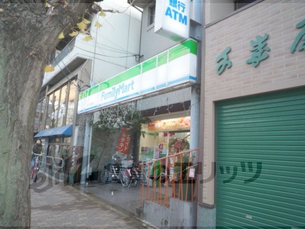 Convenience store. 380m to FamilyMart Yuasa Shogoin (convenience store)