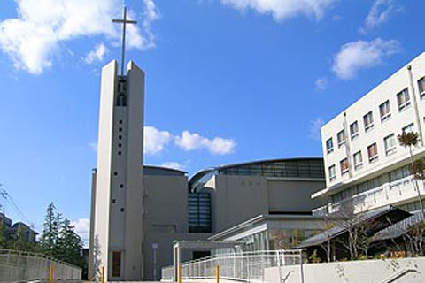 University ・ Junior college. Private Kyoto Notre Dame University (University of ・ 916m up to junior college)