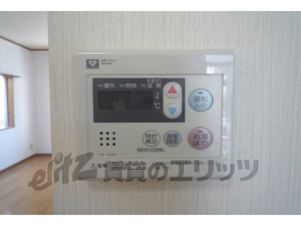 Other Equipment. Hot water supply panel