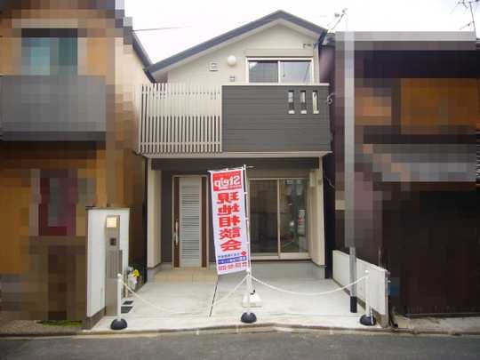 Local appearance photo. Appearance (2013 July 15 shooting)