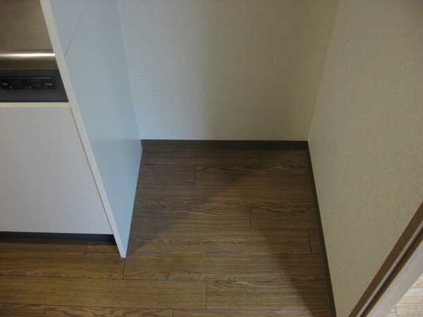 Other Equipment. Kitchen refrigerator space