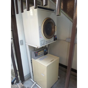 Other common areas. Co-washing machine