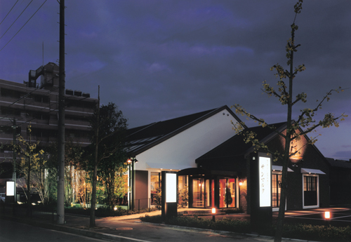 restaurant. Saint Marc Kyoto Kitayama as store up to (restaurant) 983m