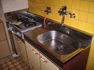 Kitchen. 2-neck can be installed. Stove is a sample.