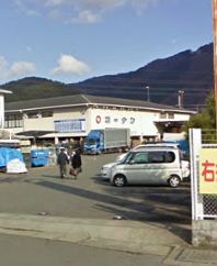 Home center. Home improvement Konan Takarakechi store Building 1 to (hardware store) 549m