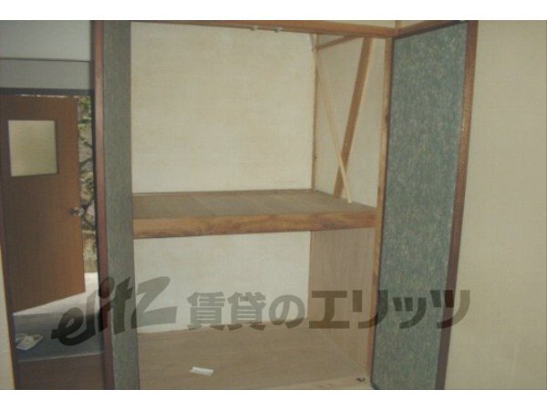 Living and room. Large closet with a storage capacity