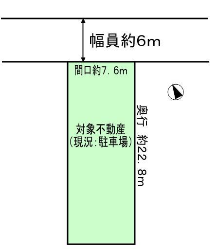 Compartment figure. Land price 73,500,000 yen, Land area 175.2 sq m