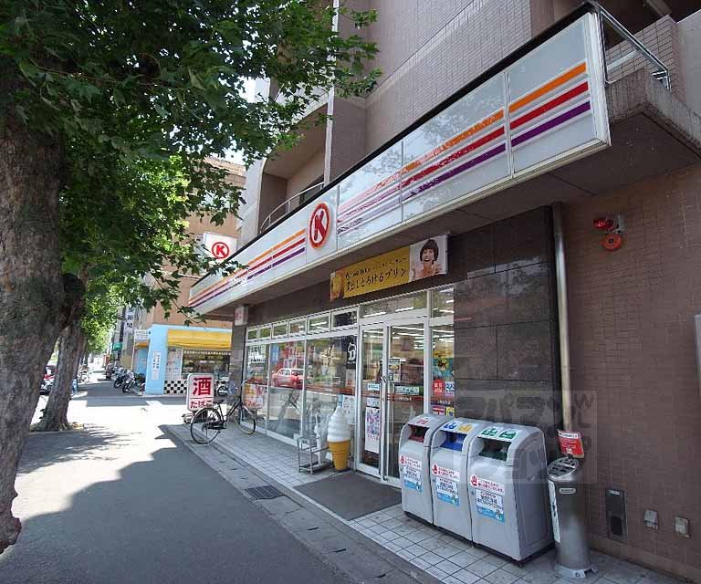 Convenience store. 169m to Circle K Kitaooji Shirakawa store (convenience store)