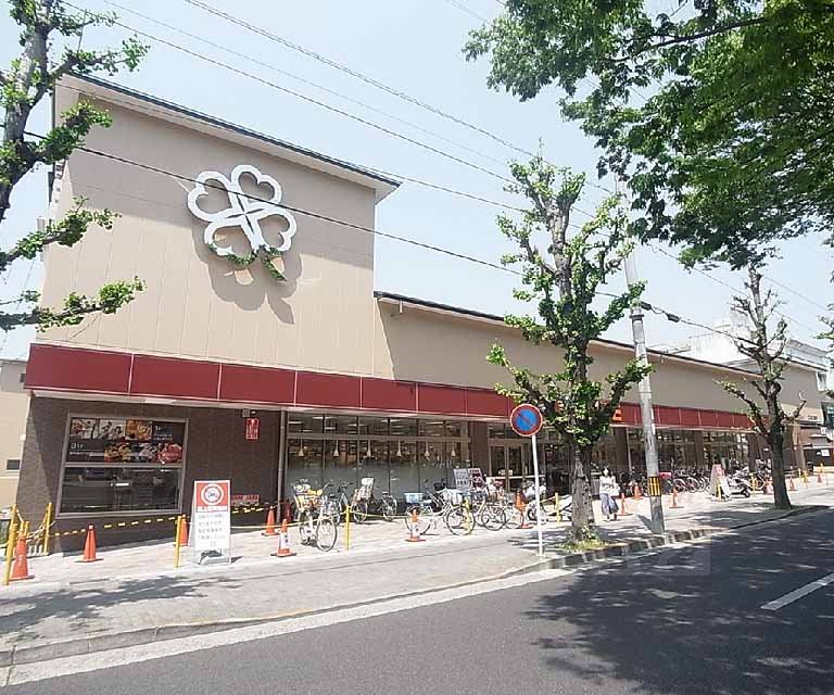 Supermarket. 111m up to life Kitashirakawa store (Super)