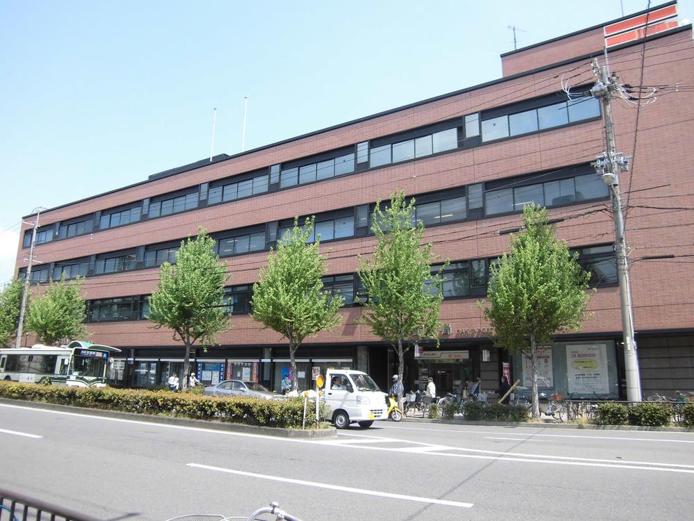 post office. Sakyo 542m until the post office