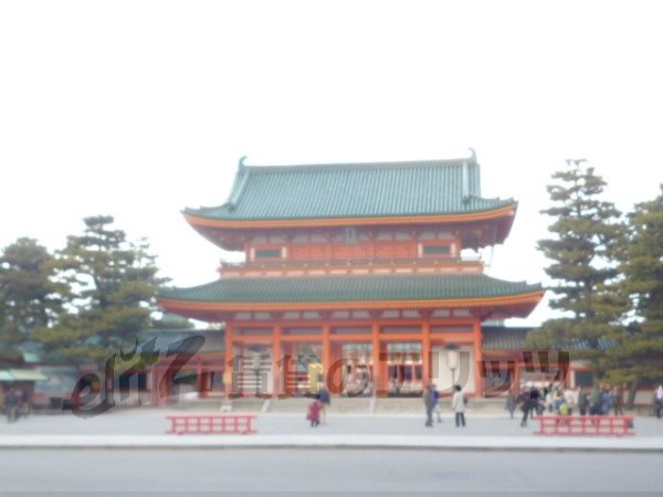 Other. 1500m until the Heian Shrine (Other)