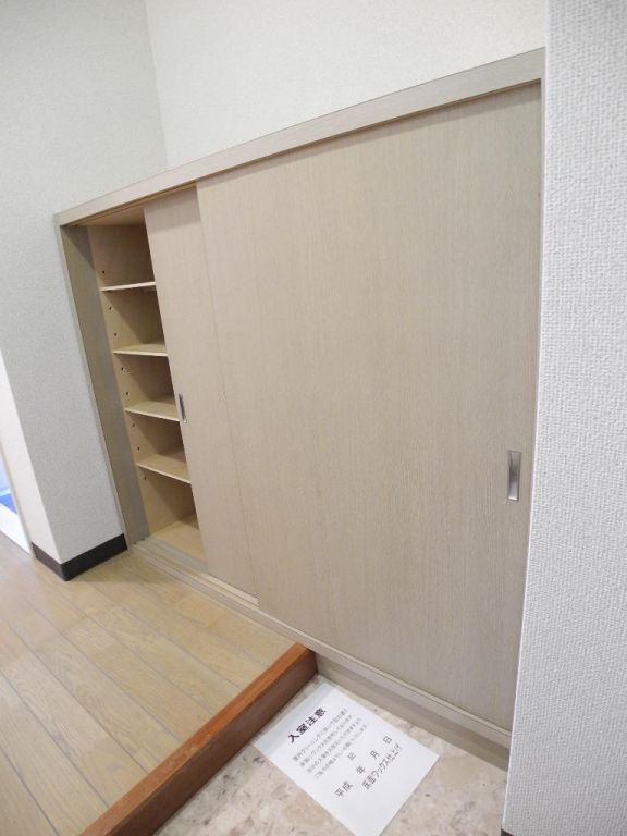 Entrance. Looking Kyoto rooms ・ ・ ・ House until the network Kawaramachi Imadegawa shop
