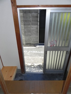 Entrance