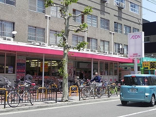 Supermarket. 366m until ion Higashiyama Nijo store (Super)