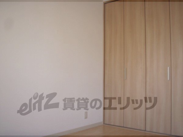 Other Equipment