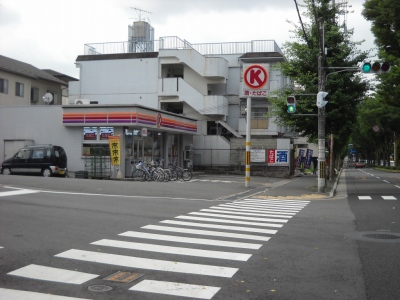 Convenience store. 660m to the Circle K (convenience store)