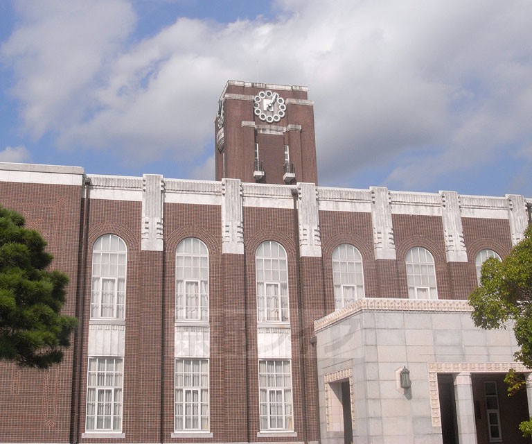 University ・ Junior college. Kyoto University (University of ・ 1079m up to junior college)