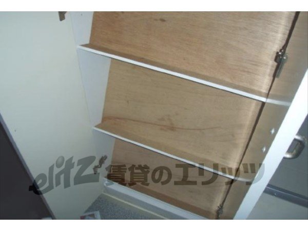 Receipt. Cupboard