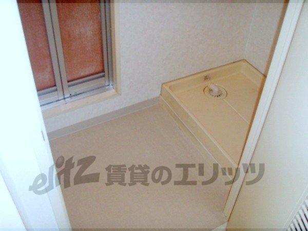 Other Equipment. Laundry Area