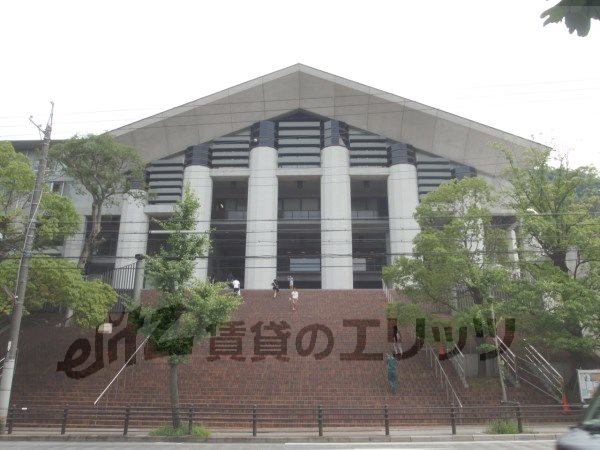 University ・ Junior college. Kyoto University of Art and Design (University of ・ 1570m up to junior college)