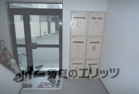 Other common areas