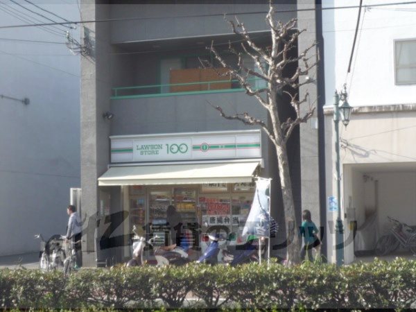 Convenience store. LAWSONSTORE100 100m to the bottom (convenience store)