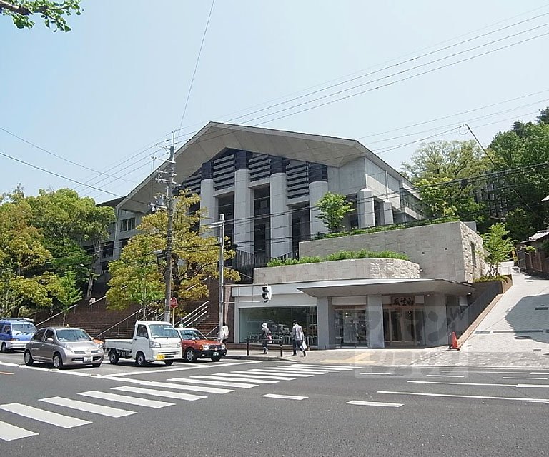 University ・ Junior college. Kyoto University of Art and Design (University of ・ 1518m up to junior college)