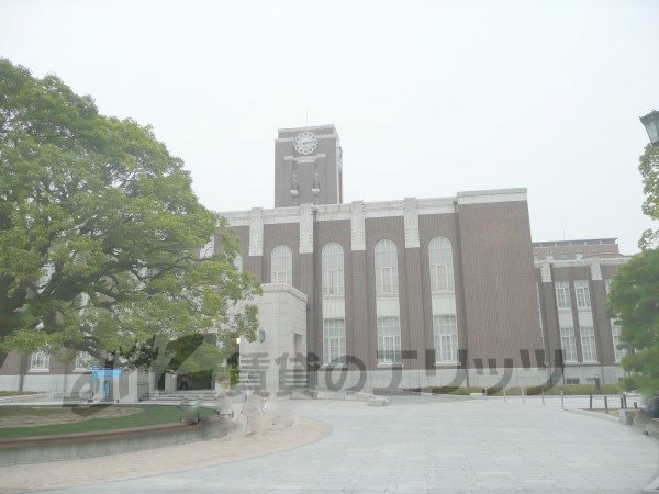 University ・ Junior college. Kyoto University main gate before (University ・ 1200m up to junior college)