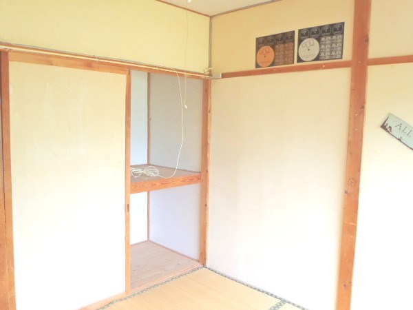 Living and room